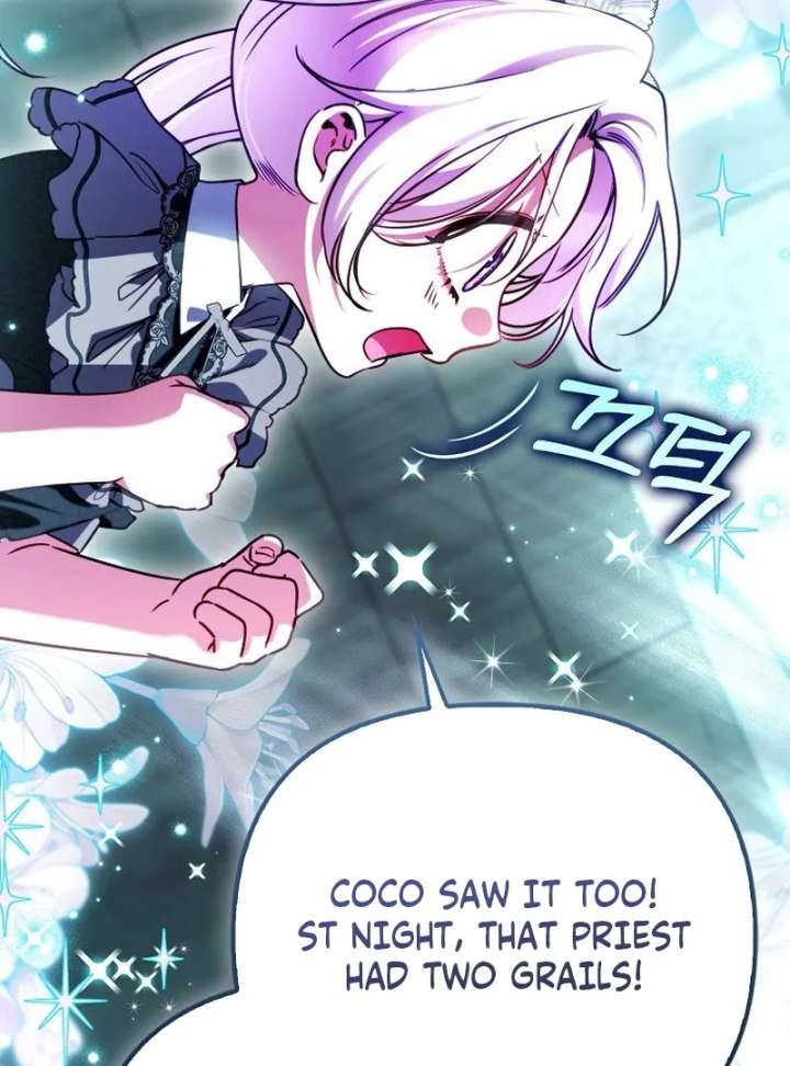 I’m the brave puppy that will save the villainess Chapter 29 page 19