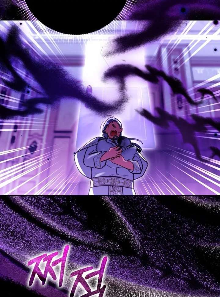 I’m the brave puppy that will save the villainess Chapter 29 page 37