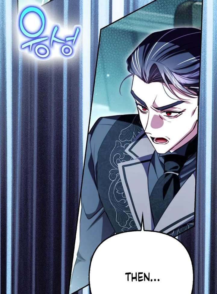 I’m the brave puppy that will save the villainess Chapter 29 page 45