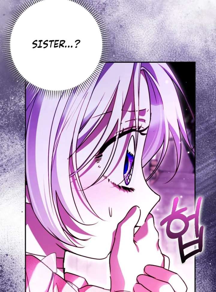I’m the brave puppy that will save the villainess Chapter 29 page 75
