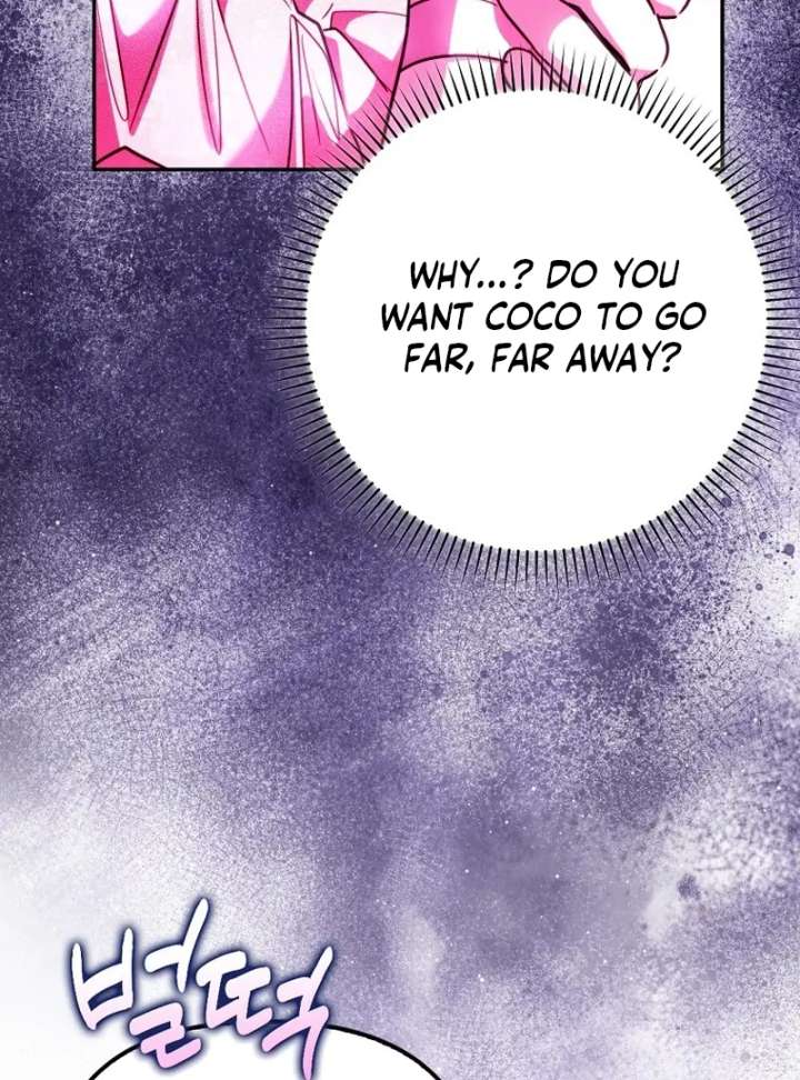 I’m the brave puppy that will save the villainess Chapter 29 page 76