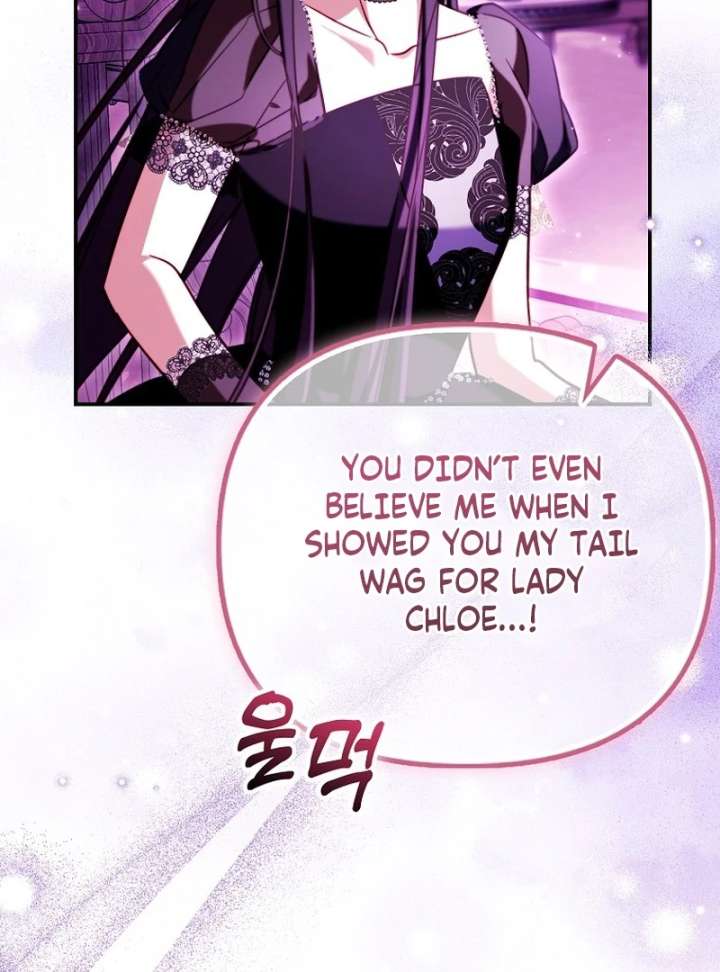 I’m the brave puppy that will save the villainess Chapter 29 page 95