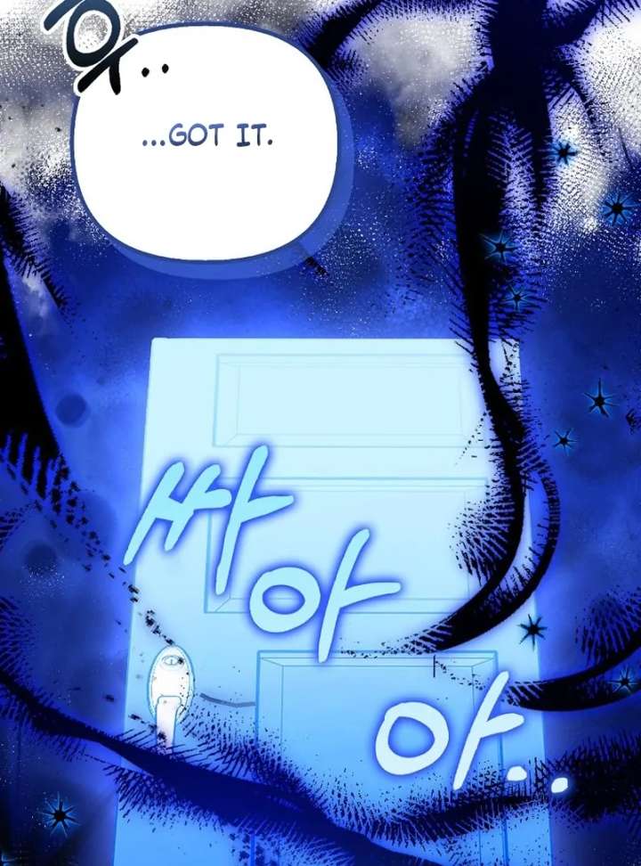 I’m the brave puppy that will save the villainess Chapter 29 page 123