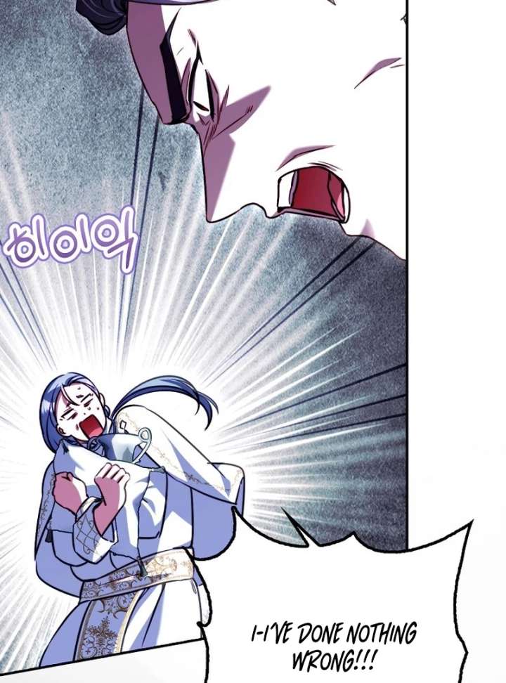 I’m the brave puppy that will save the villainess Chapter 29 page 130