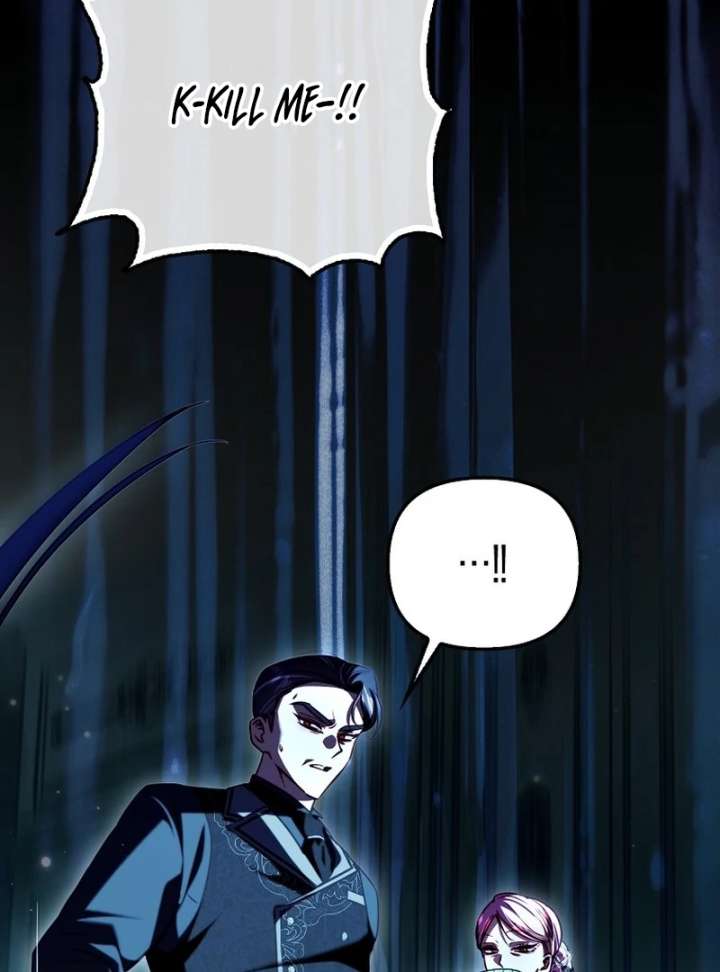 I’m the brave puppy that will save the villainess Chapter 29 page 135