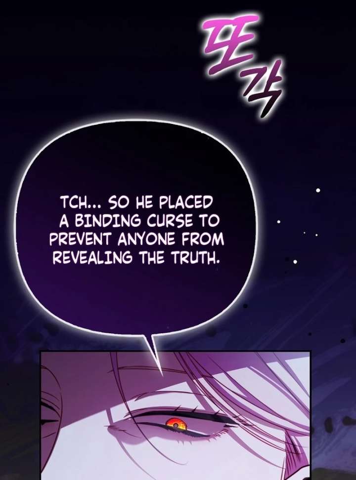I’m the brave puppy that will save the villainess Chapter 29 page 138