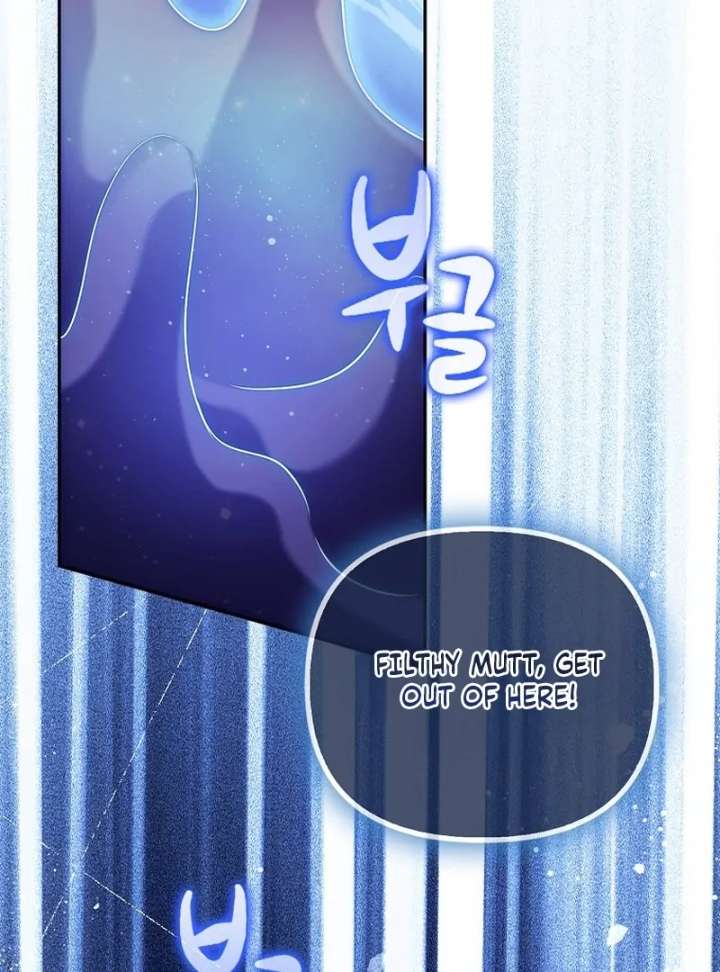 I’m the brave puppy that will save the villainess Chapter 30 page 17