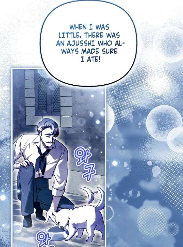 I’m the brave puppy that will save the villainess Chapter 30 page 27