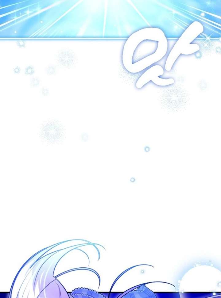I’m the brave puppy that will save the villainess Chapter 30 page 51
