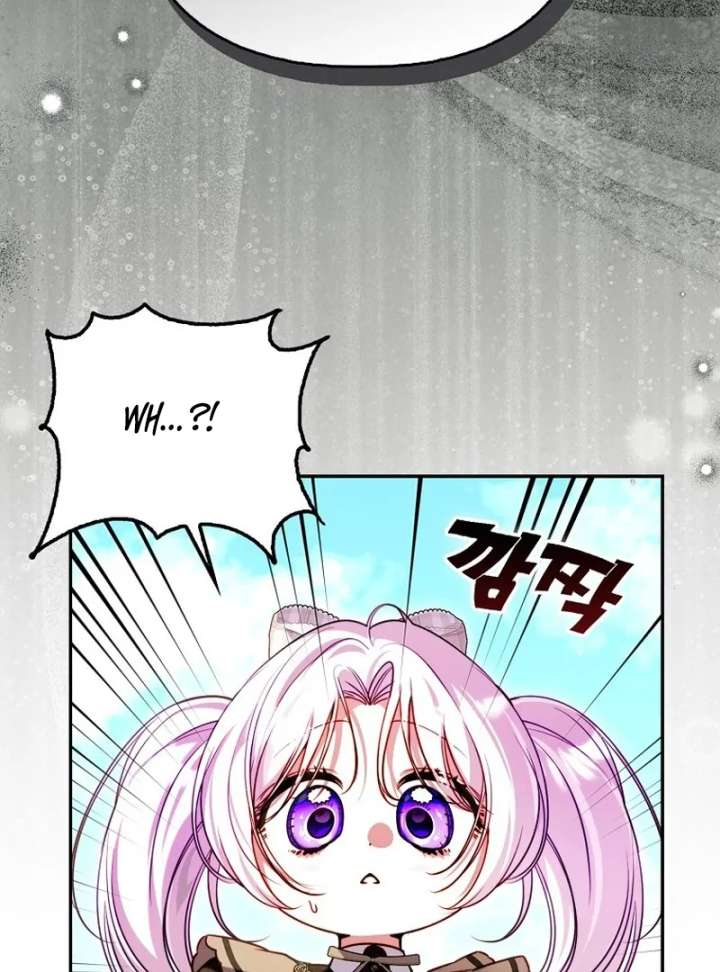 I’m the brave puppy that will save the villainess Chapter 30 page 72