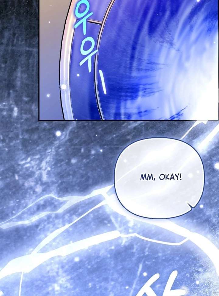 I’m the brave puppy that will save the villainess Chapter 30 page 78