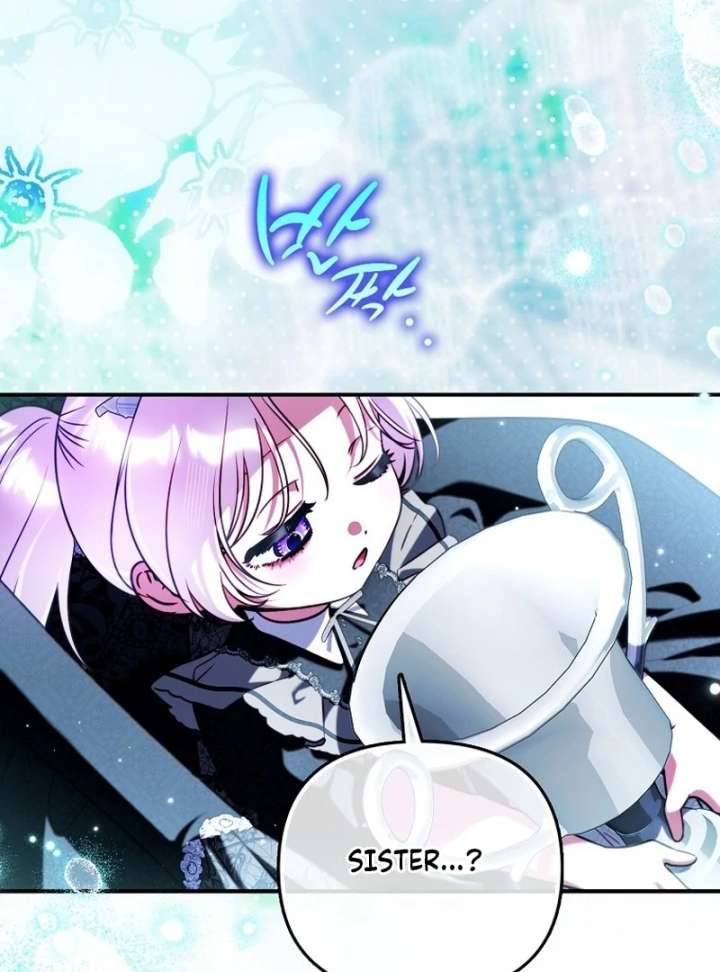 I’m the brave puppy that will save the villainess Chapter 30 page 135