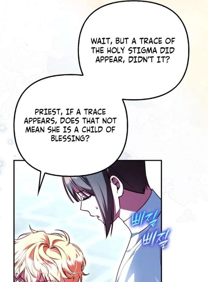 I’m the brave puppy that will save the villainess Chapter 31 page 15