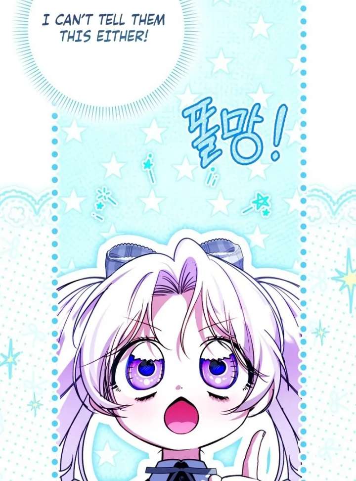 I’m the brave puppy that will save the villainess Chapter 31 page 18