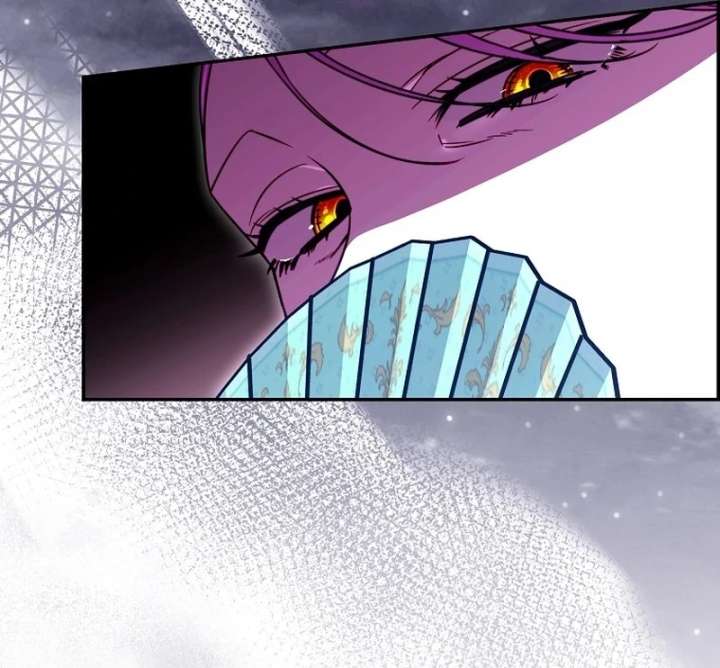 I’m the brave puppy that will save the villainess Chapter 31 page 39