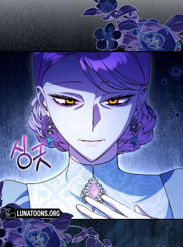 I’m the brave puppy that will save the villainess Chapter 31 page 61