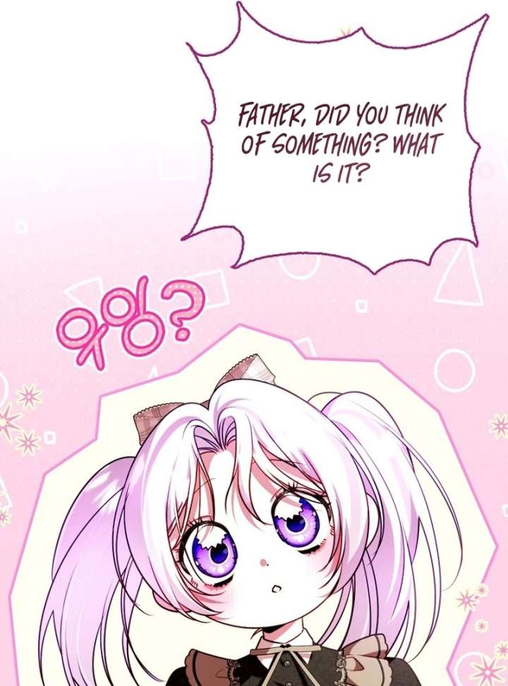 I’m the brave puppy that will save the villainess Chapter 31 page 94