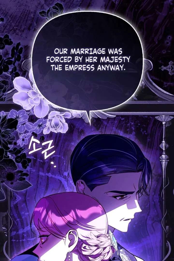 I’m the brave puppy that will save the villainess Chapter 32 page 15