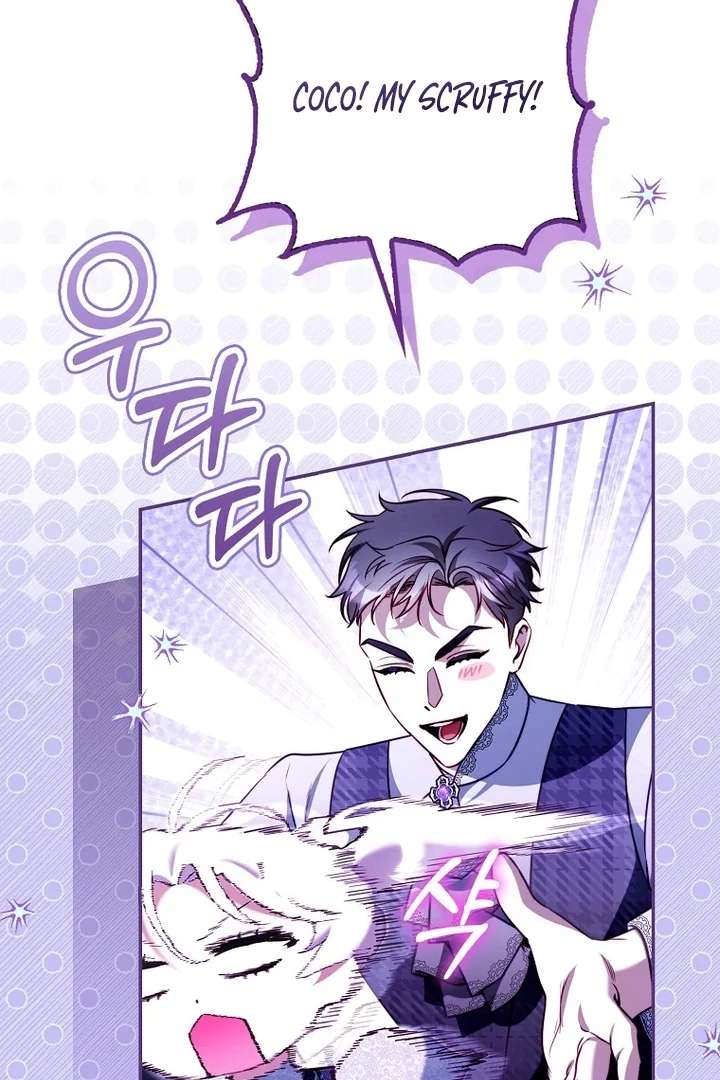 I’m the brave puppy that will save the villainess Chapter 32 page 19