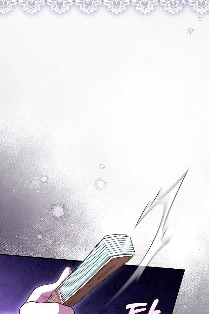 I’m the brave puppy that will save the villainess Chapter 32 page 8