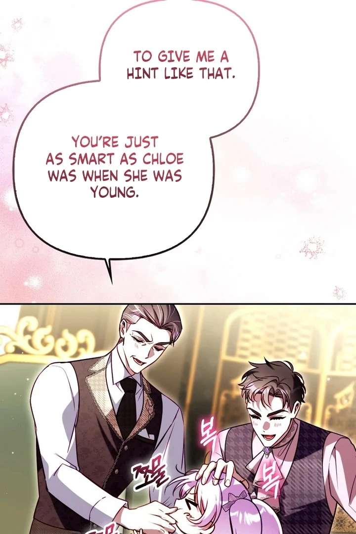 I’m the brave puppy that will save the villainess Chapter 32 page 29