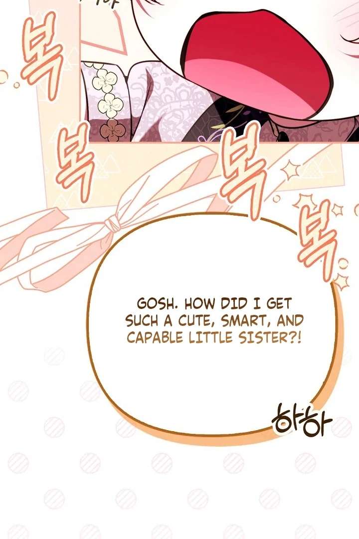 I’m the brave puppy that will save the villainess Chapter 32 page 34