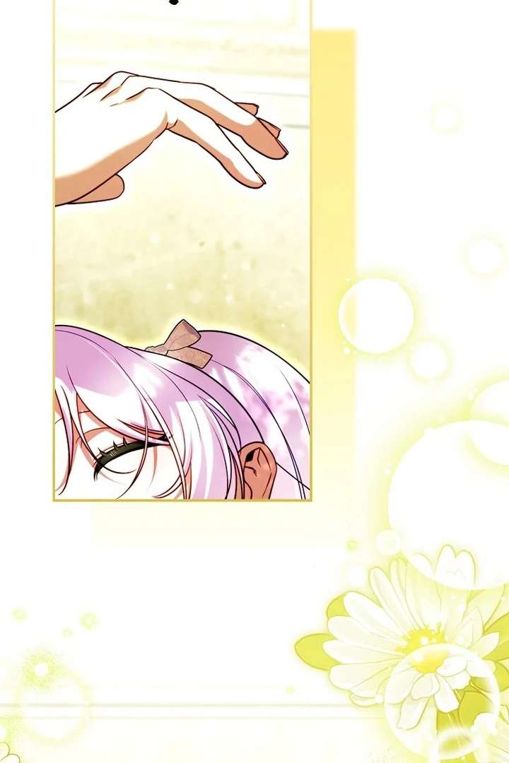 I’m the brave puppy that will save the villainess Chapter 32 page 84