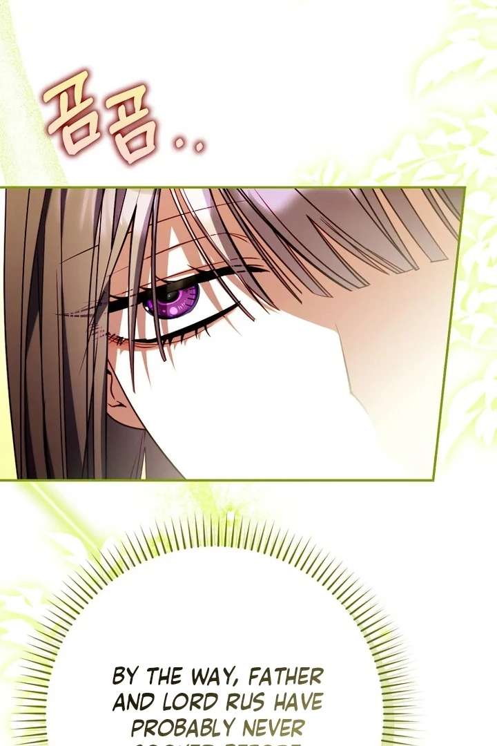 I’m the brave puppy that will save the villainess Chapter 32 page 93