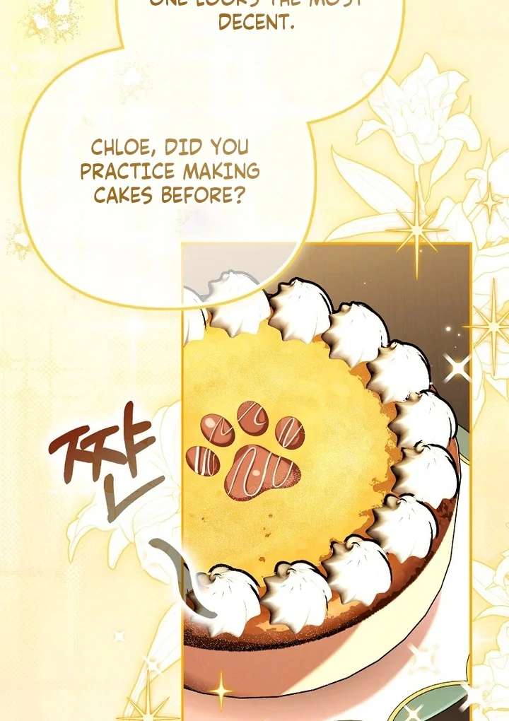 I’m the brave puppy that will save the villainess Chapter 32 page 105