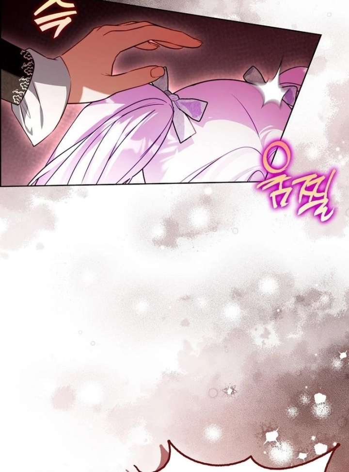 I’m the brave puppy that will save the villainess Chapter 33 page 7