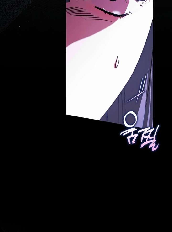 I’m the brave puppy that will save the villainess Chapter 33 page 58