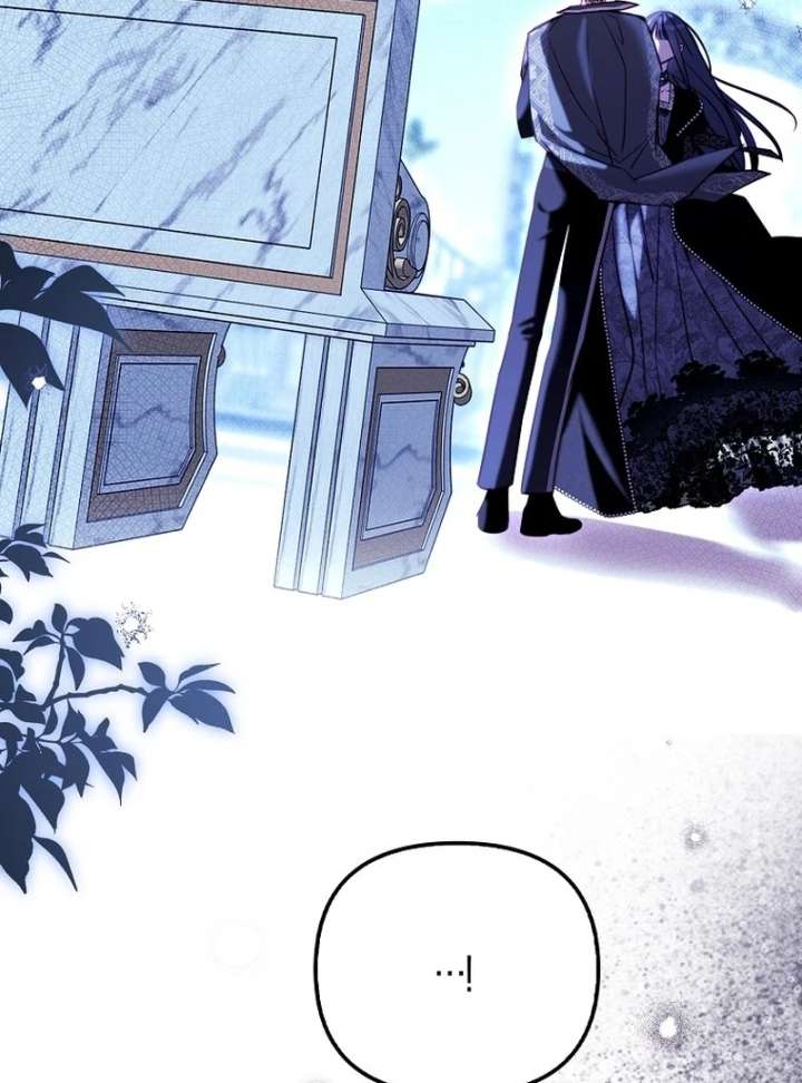 I’m the brave puppy that will save the villainess Chapter 33 page 60