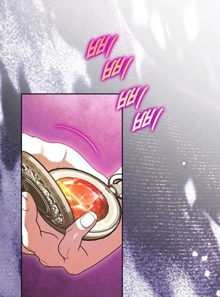 I’m the brave puppy that will save the villainess Chapter 33 page 66