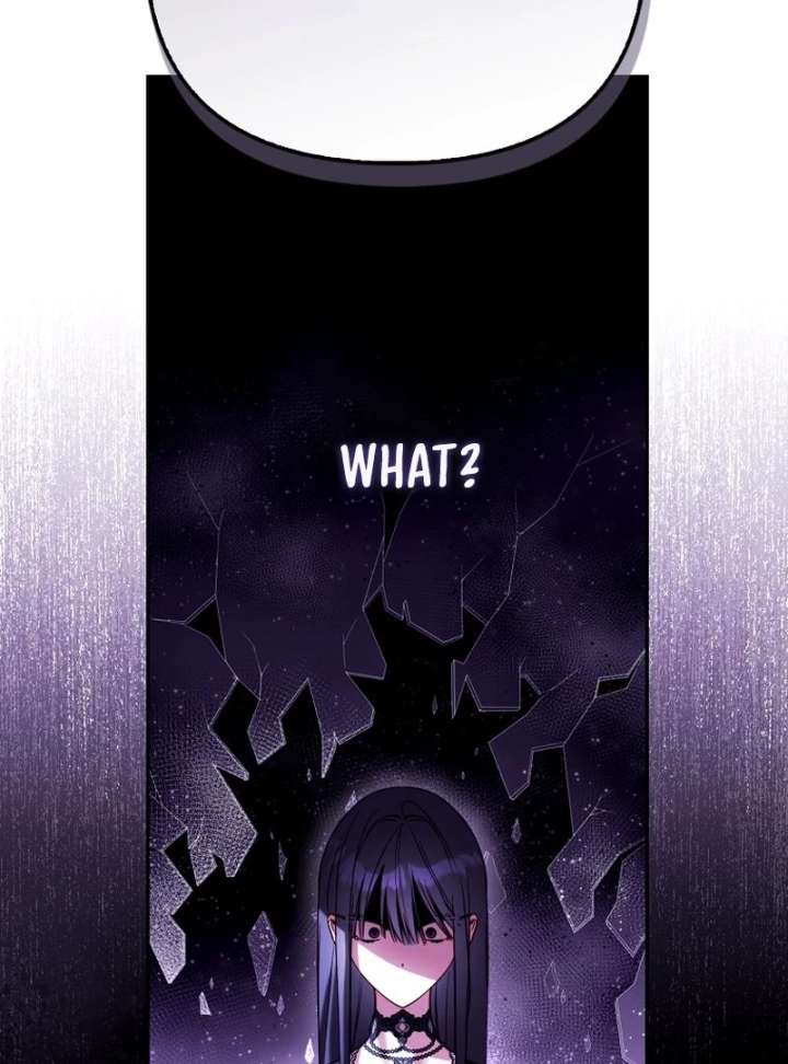 I’m the brave puppy that will save the villainess Chapter 33 page 73