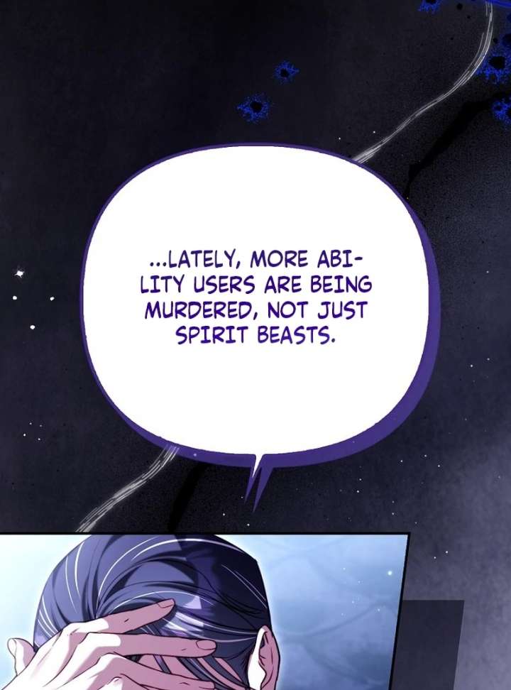 I’m the brave puppy that will save the villainess Chapter 33 page 94