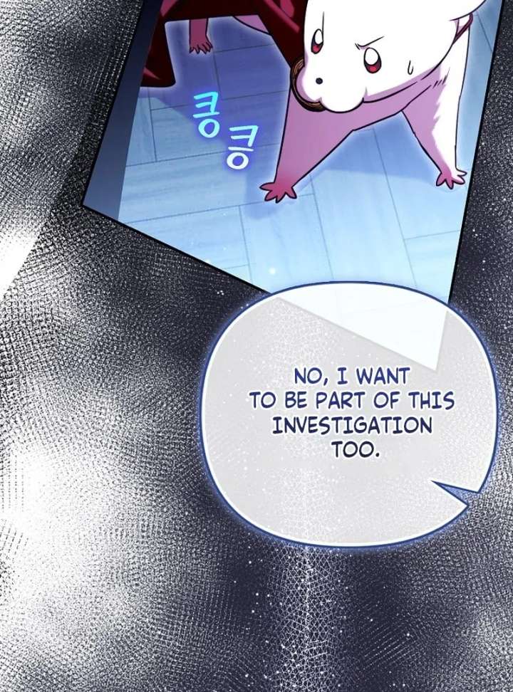 I’m the brave puppy that will save the villainess Chapter 33 page 97