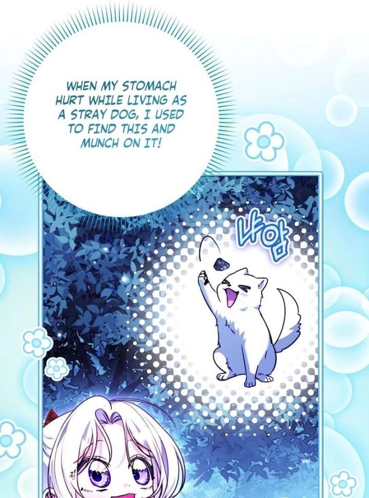 I’m the brave puppy that will save the villainess Chapter 36 page 7