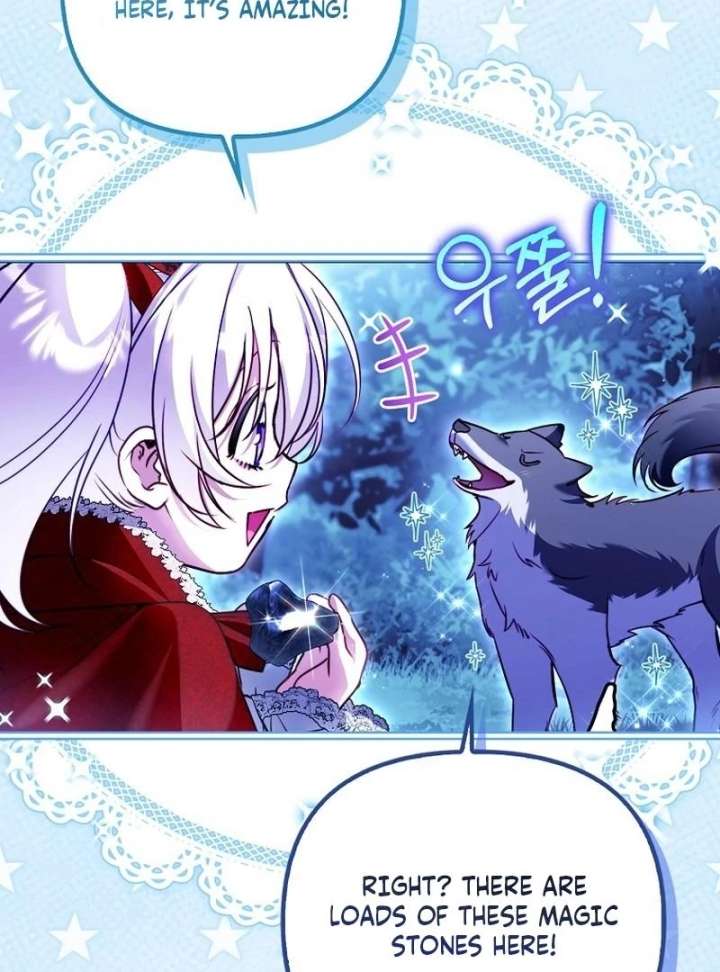 I’m the brave puppy that will save the villainess Chapter 36 page 9