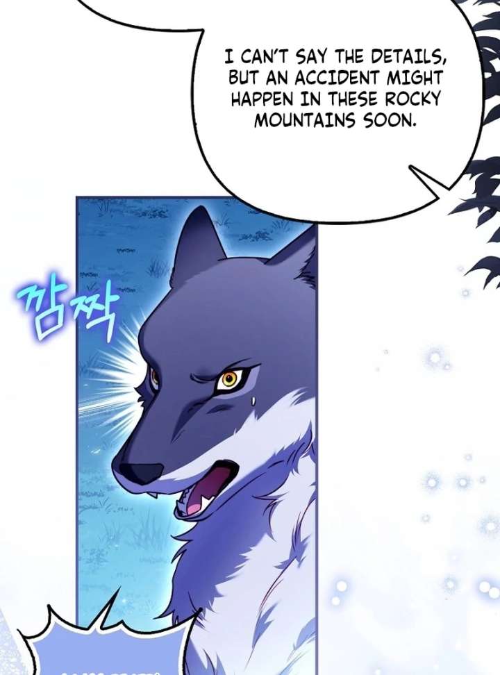 I’m the brave puppy that will save the villainess Chapter 36 page 61