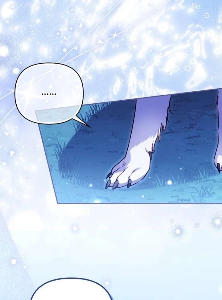 I’m the brave puppy that will save the villainess Chapter 36 page 65