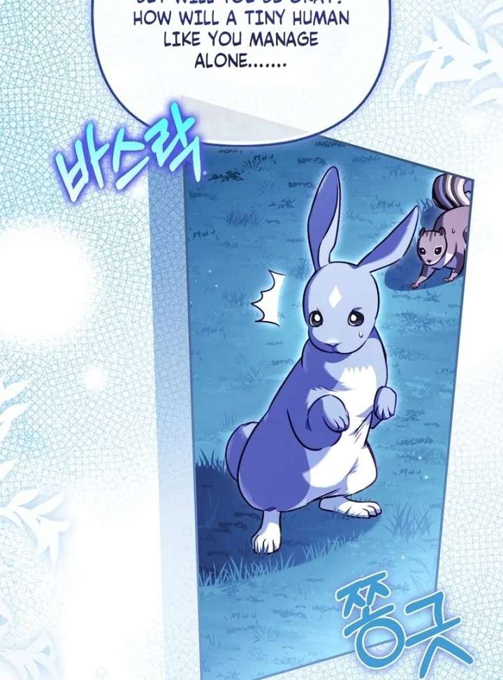 I’m the brave puppy that will save the villainess Chapter 36 page 69
