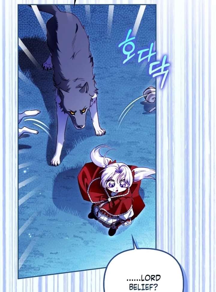 I’m the brave puppy that will save the villainess Chapter 36 page 74