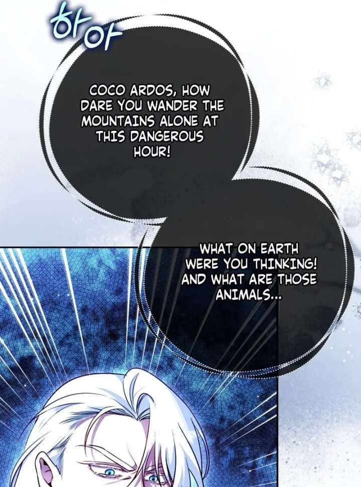 I’m the brave puppy that will save the villainess Chapter 36 page 79