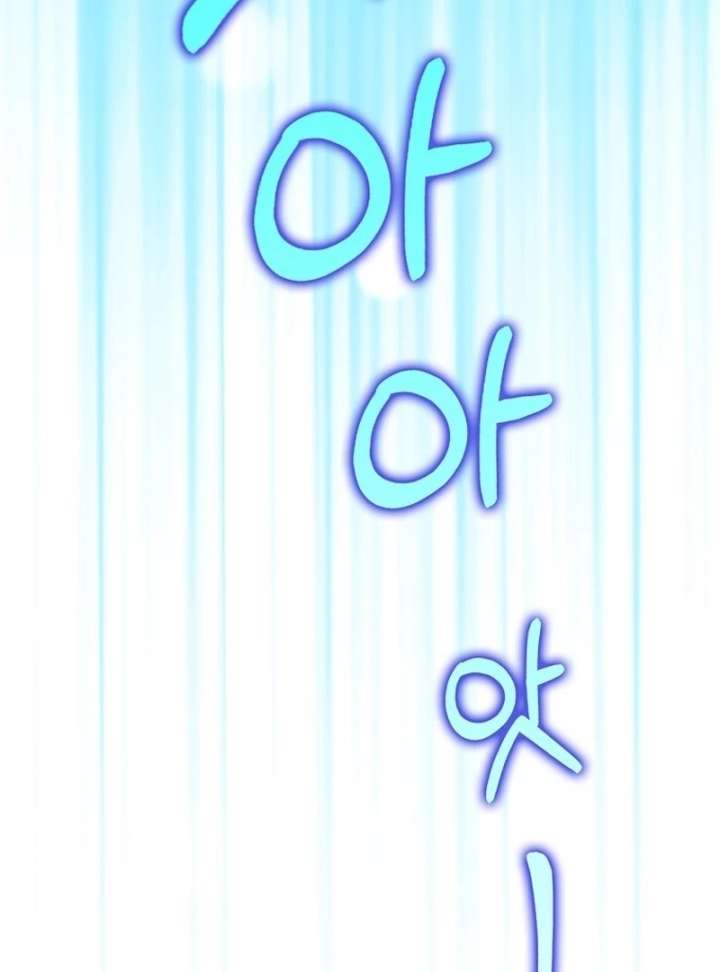 I’m the brave puppy that will save the villainess Chapter 36 page 111