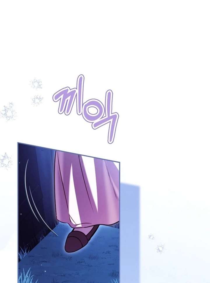 I’m the brave puppy that will save the villainess Chapter 36 page 114