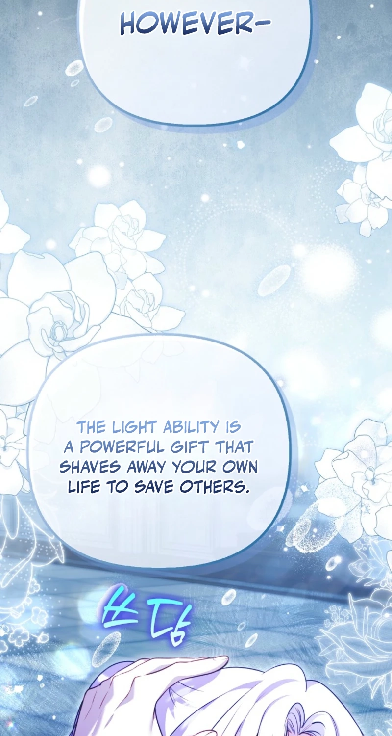 I’m the brave puppy that will save the villainess Chapter 41 page 22