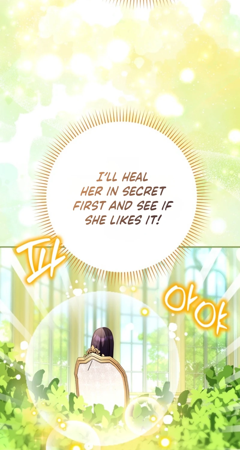 I’m the brave puppy that will save the villainess Chapter 41 page 47