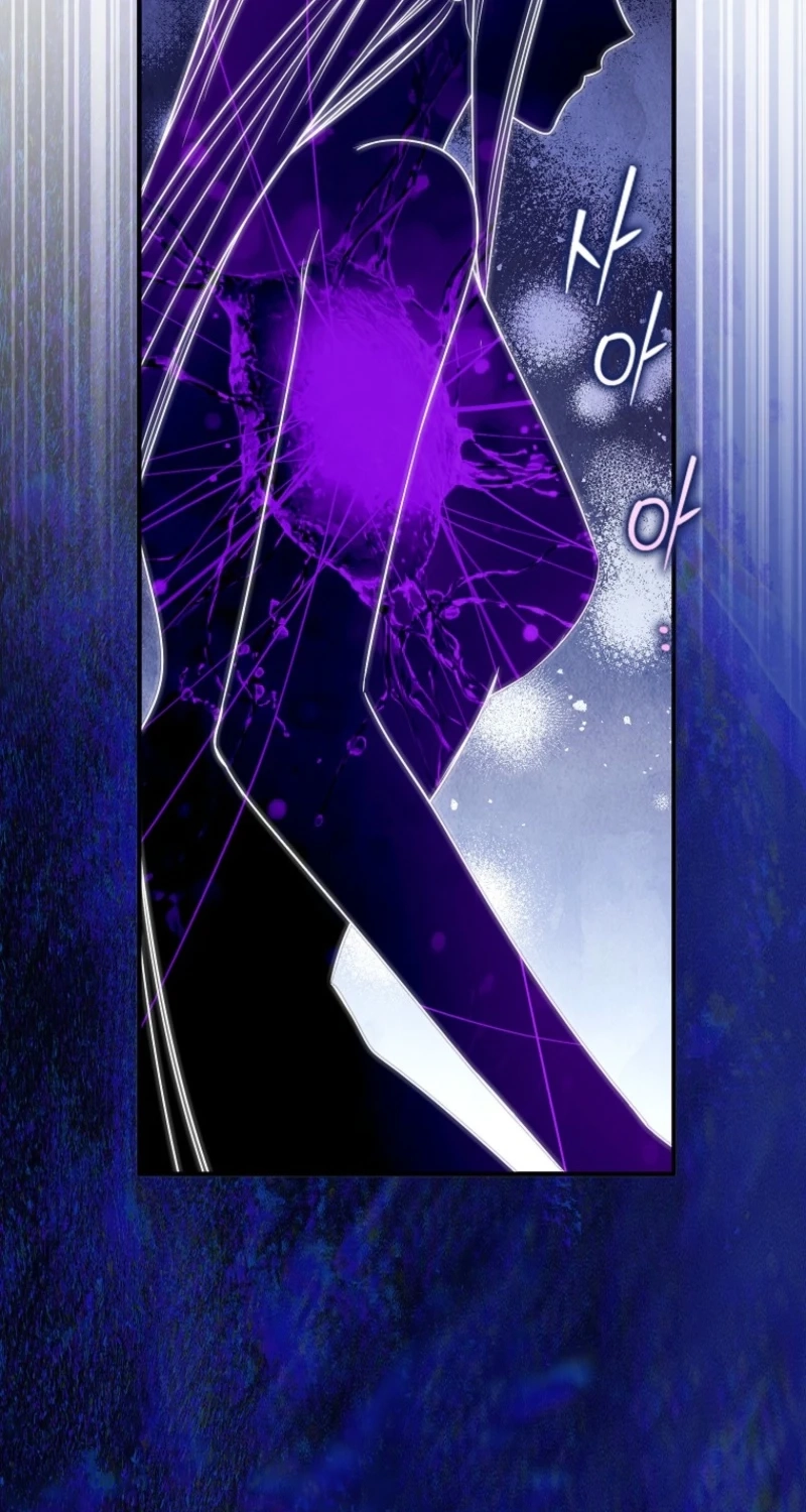 I’m the brave puppy that will save the villainess Chapter 41 page 49