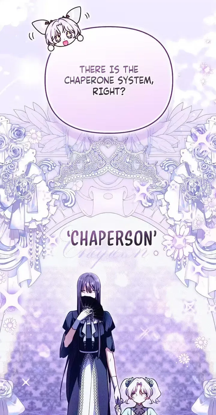 I’m the brave puppy that will save the villainess Chapter 42 page 41