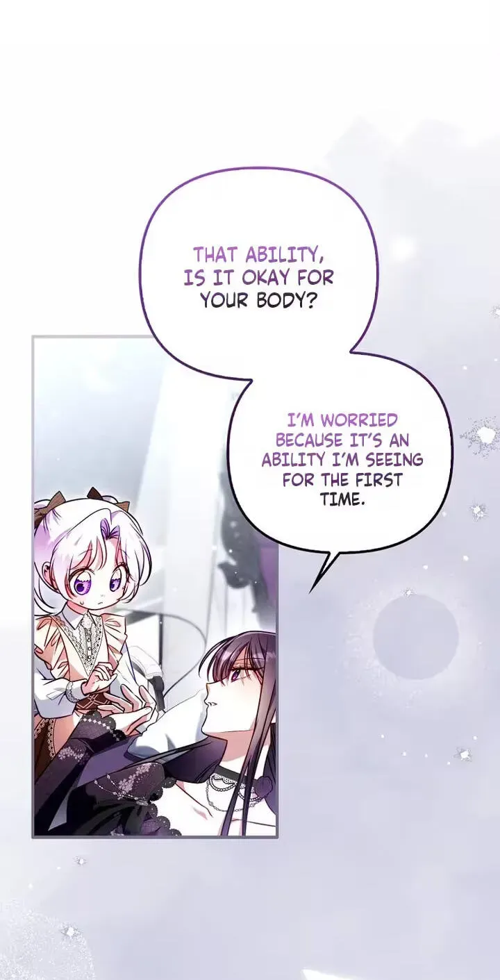 I’m the brave puppy that will save the villainess Chapter 42 page 55